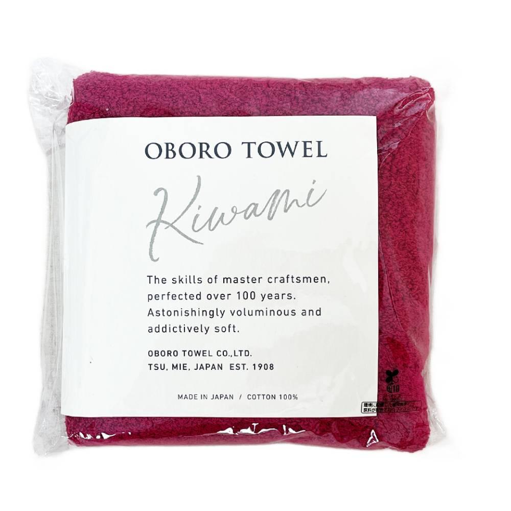 Oboro Lightweight Fluffy Bath Towel Soft & Highly Absorbent 60×120cm