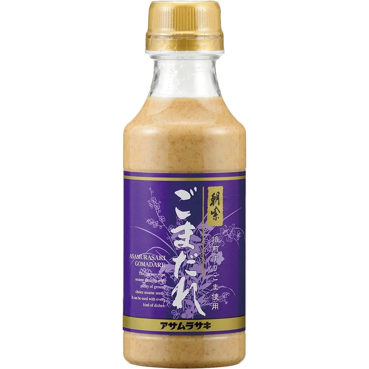 slim fit dress slacks Asamurasaki Gomadare Japanese Sesame Dressing 350ml main image 0