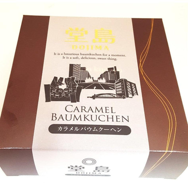 Dojima Caramel Baumkuchen Japanese Sponge Cake 1 Piece