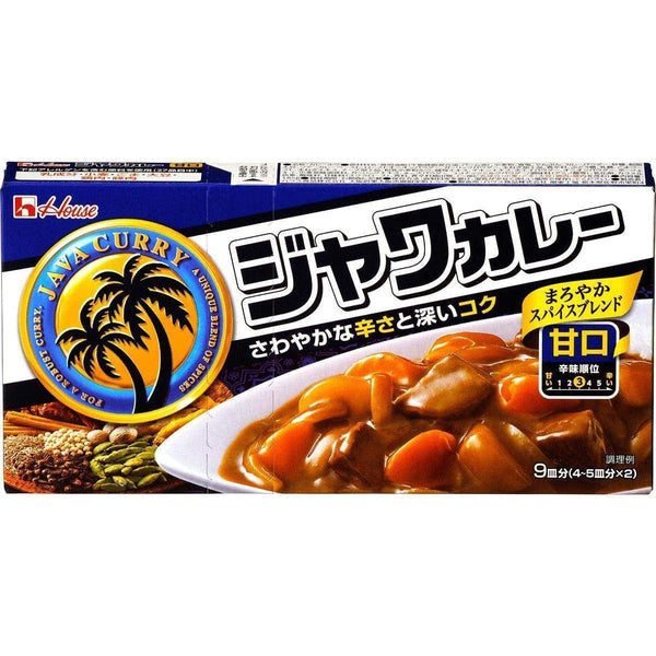 House Java Curry Mild (Japanese Curry Roux Cubes) 185g