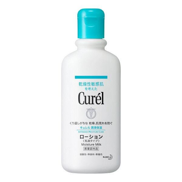 Kao Curel Moisture Milk Body Lotion 220ml