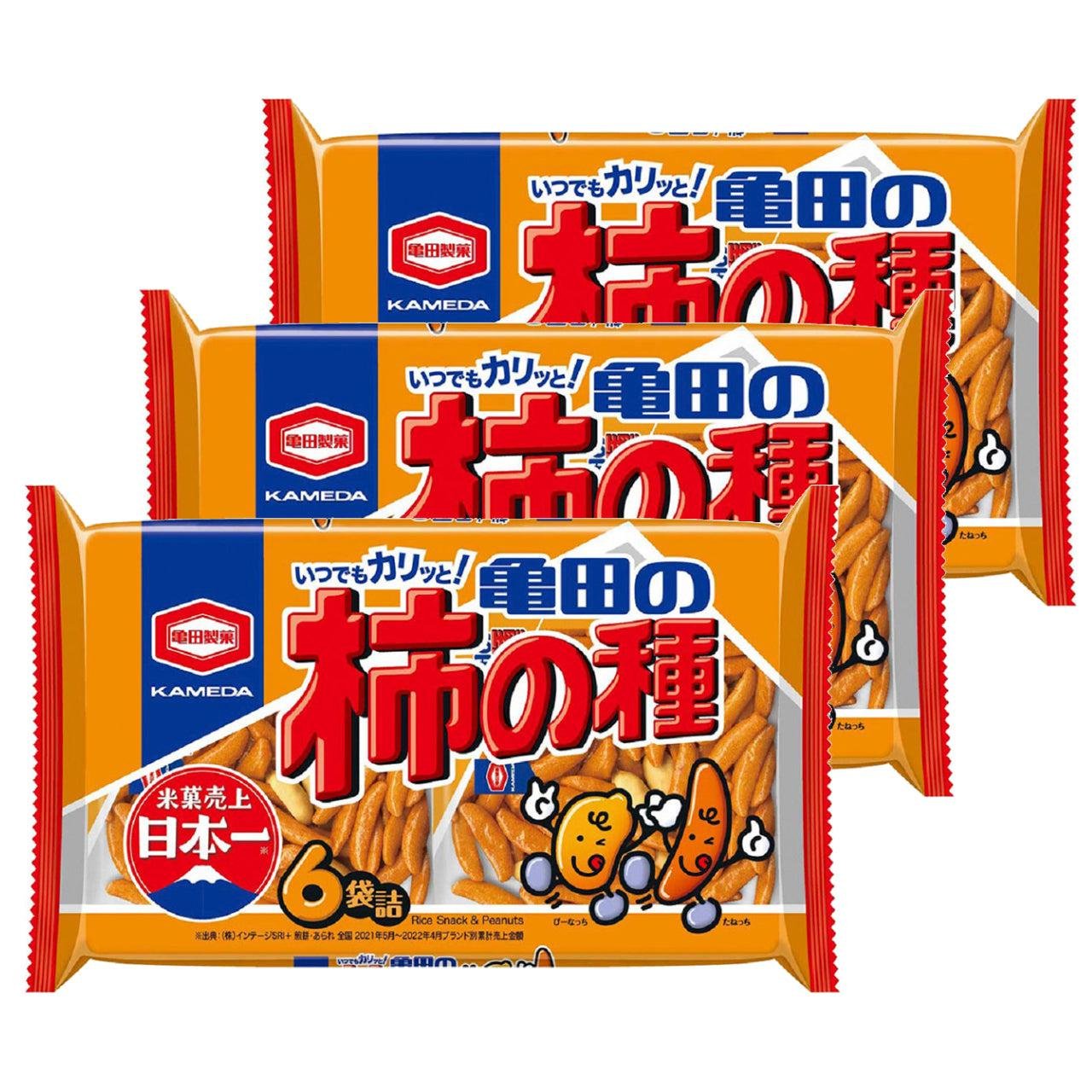 Kameda Kakinotane Snack Rice Crackers with Peanuts (Pack of 3)