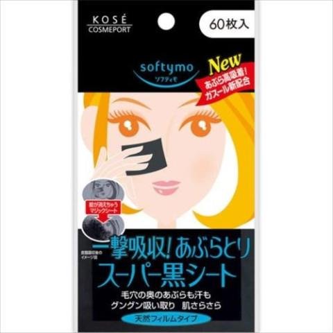 Kose Cosmeport Softymo Oil-Off Super Black Sheet 60 Sheets