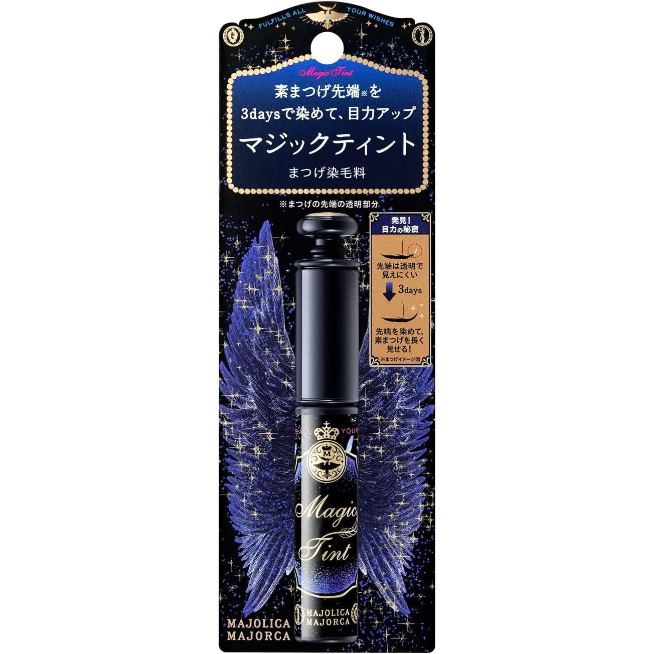 Shiseido Majolica Majorca Magic Tint Lash Mascara Magic Blue 6g