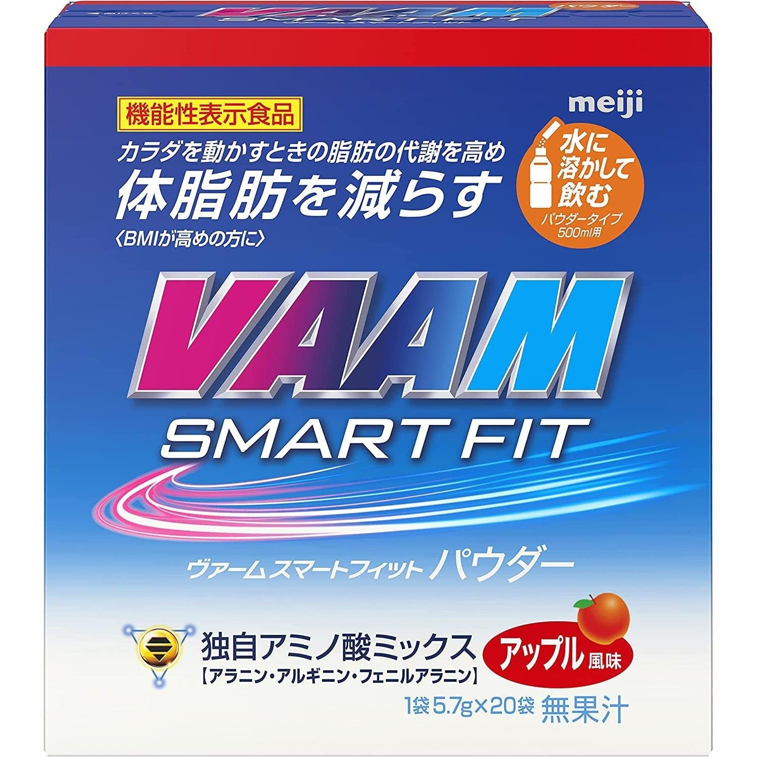 Meiji Vaam Smart Fit Powder Apple Flavor 5.7g 20 Packs