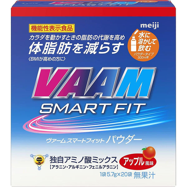 Meiji Vaam Smart Fit Powder Apple Flavor 5.7g 20 Packs