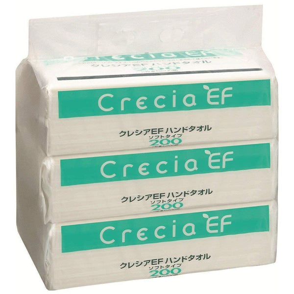 Crecia High Absorbing 2-Ply Soft Paper Hand Towel 200ct. (Pack of 3)