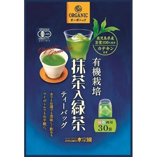 Suisouen Organic Ryokucha Green Tea With Matcha Tea Bags 30ct.