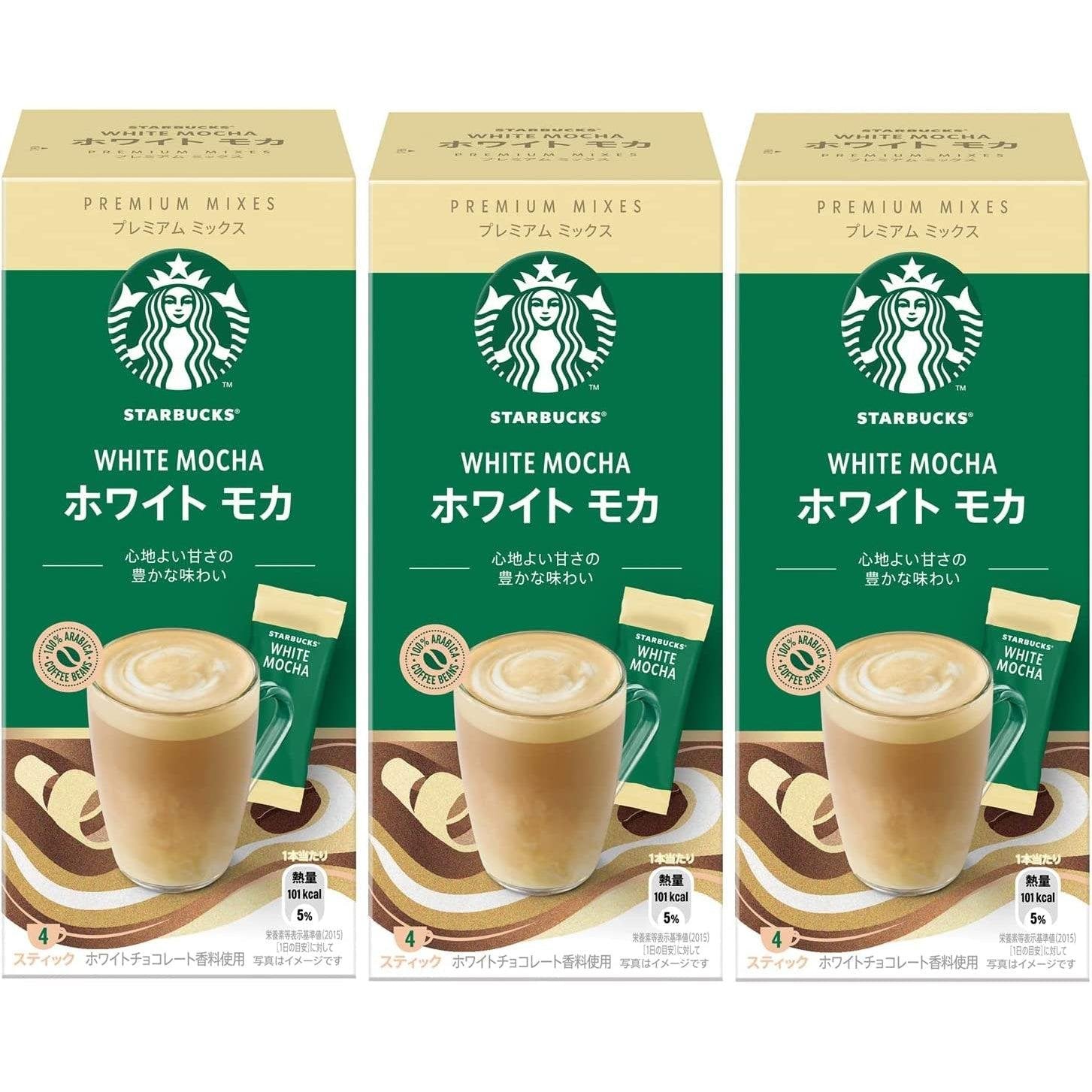Starbucks Japan White Chocolate Mocha Premium Mixes (Pack of 3)