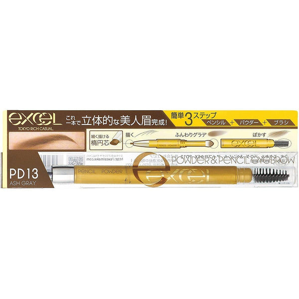 Excel Powder & Pencil Eyebrow EX