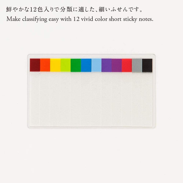 Nitto Stalogy Thin Sticky Notes 12 Colors S3010