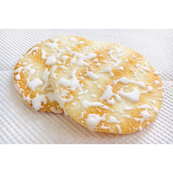 Sanko Yuki No Yado Sweet And Salty Senbei Rice Crackers 20 Pieces (Pack of 3)