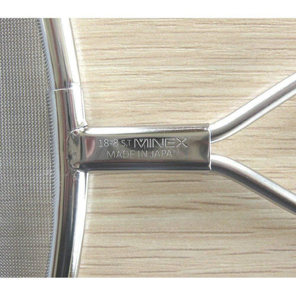 Metal Splatter Screen 18-8 Stainless Steel 29cm