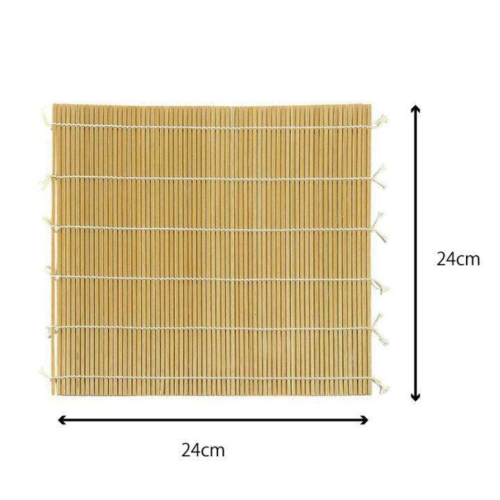 24*24cm Square Green Natural Bamboo Sushi Rolling Mat Sushi Tools - China  Sushi Tools and Sushi Rolling Mat price