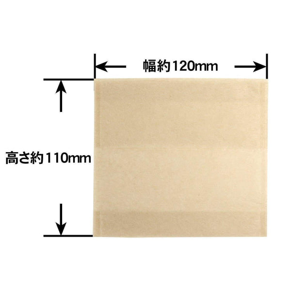 Zenmi Unbleached Tea Pack Bags Big 32 Pieces