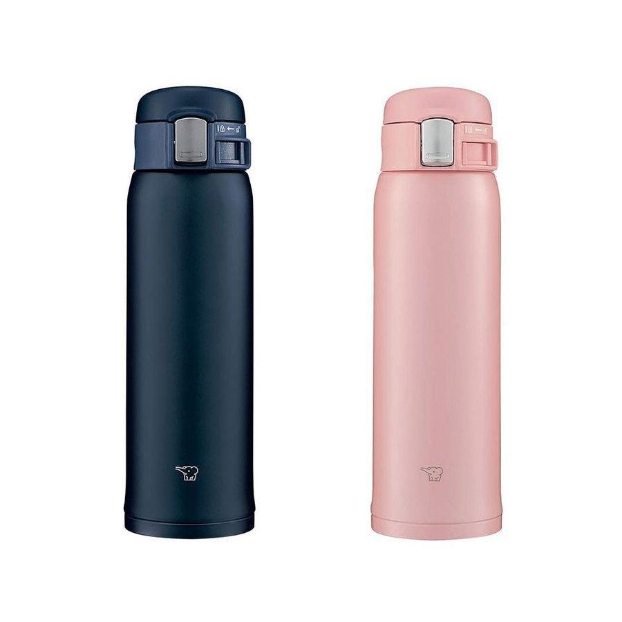 Zojirushi 480ml hot sale water bottle