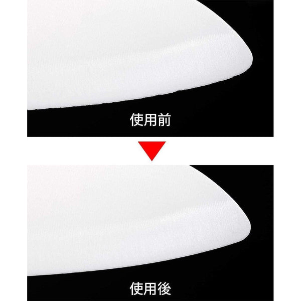 Kyocera Diamond Knife Sharpener (Diamond Sharpening Stone) DS20S