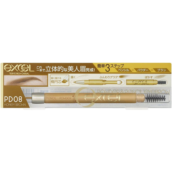 Excel Powder & Pencil Eyebrow EX
