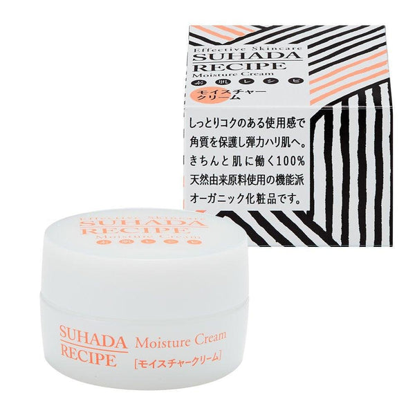 Pax Naturon Suhada Recipe All Natural Moisture Cream 30g