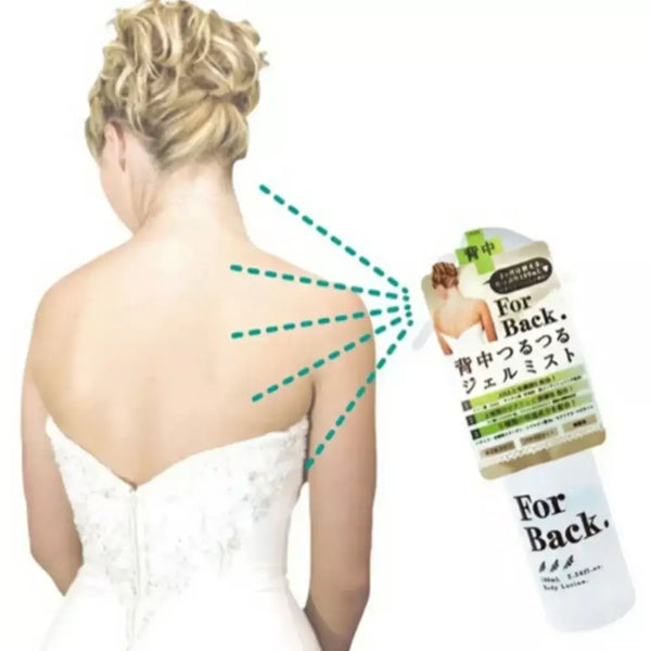 Pelican For Back Acne Medicated Mist Body Lotion 100ml