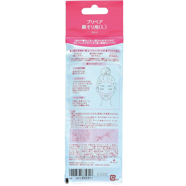 Prepare Handy Facial Razor for Women L Type 3 Razors