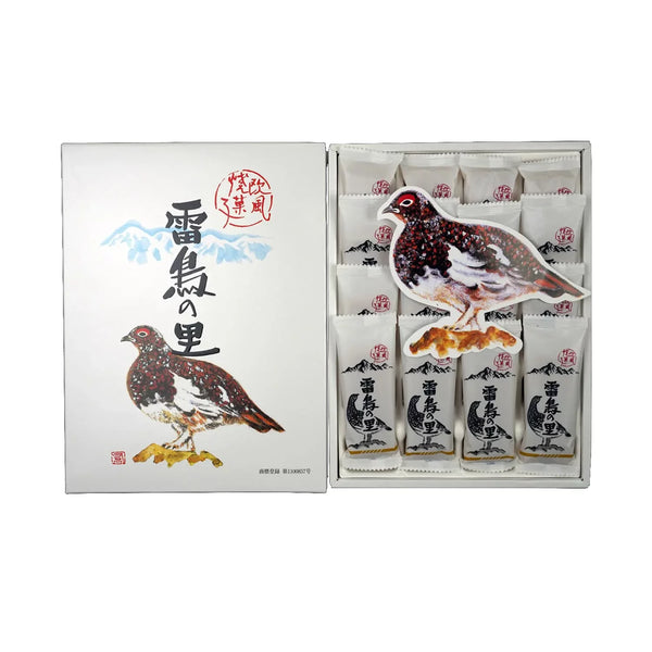 Raicho no Sato Traditional Cream-Filled Sandwich Cookies 16 Pieces