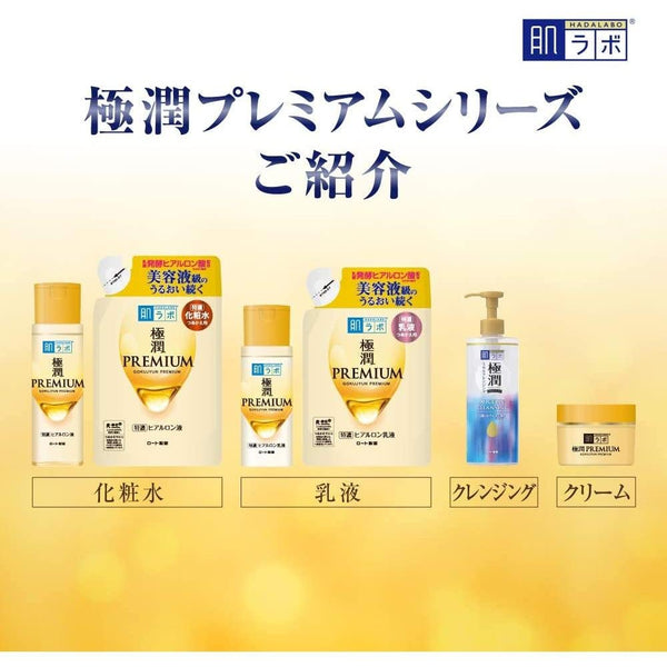 Rohto Hada Labo Gokujyun Premium Super Hyaluronic Milky Lotion 140ml