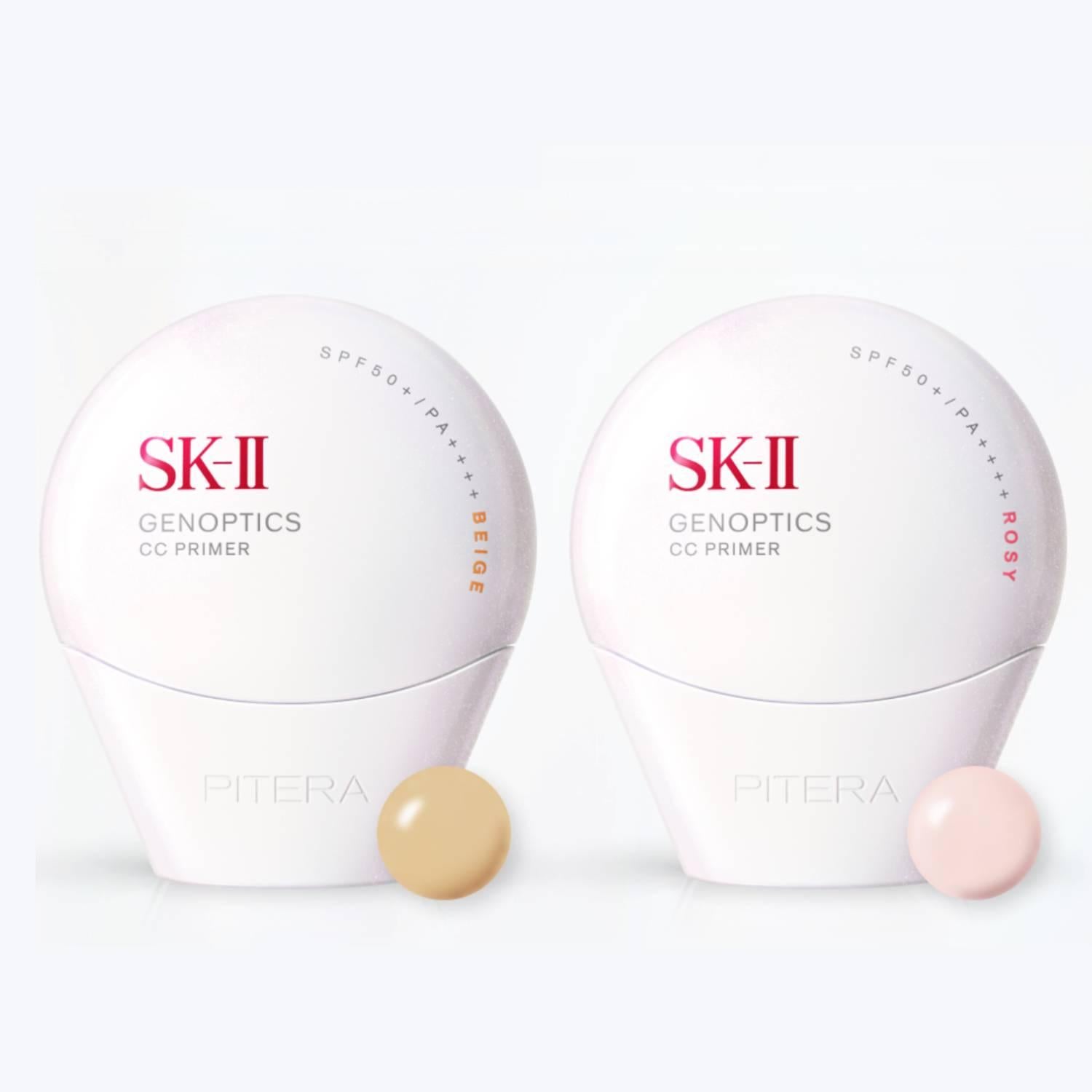 SK-II-Genoptics-CC-Primer-Tone