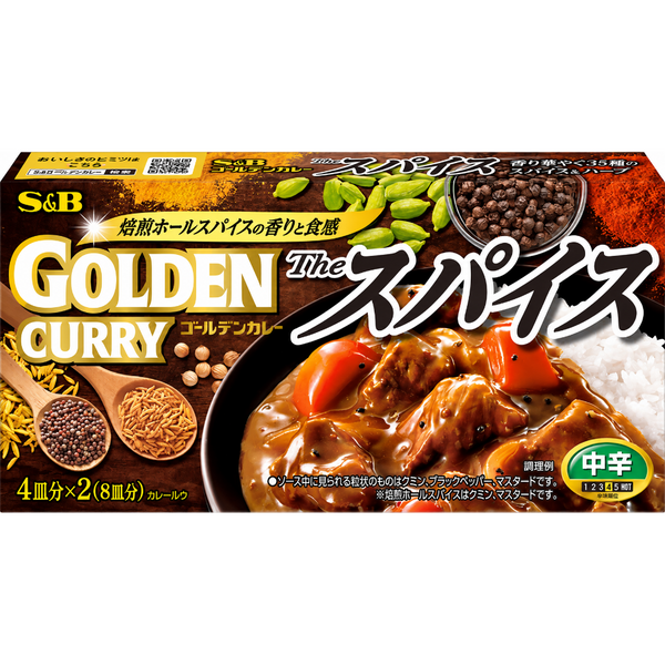 S&B Golden Japanese Curry Roux Blocks The Spice Medium Spicy 160g