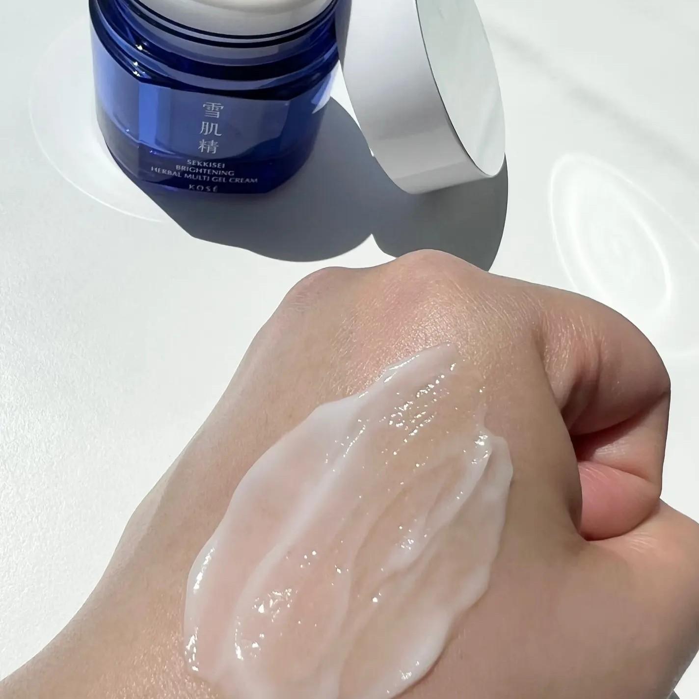 Sekkisei-Moisturizer-
