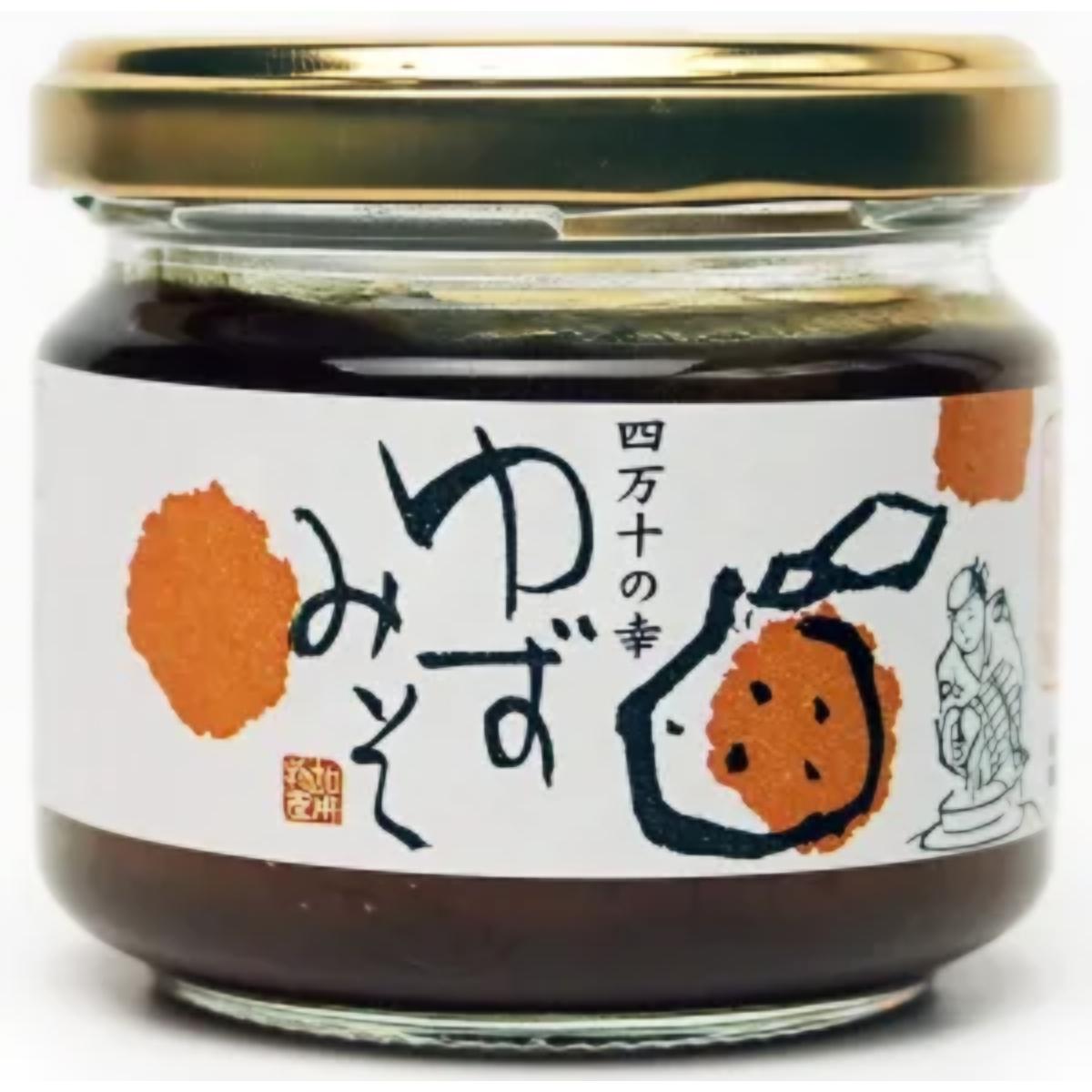 Shimanto Yuzu Miso Paste Topping & Spread Versatile Condiment 100g