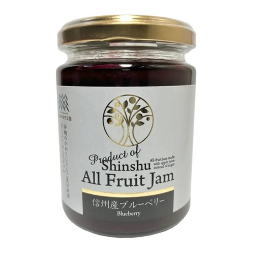 Shinshu Nagano Blueberry Jam All-Fruit Spread No Added Sugar 240g