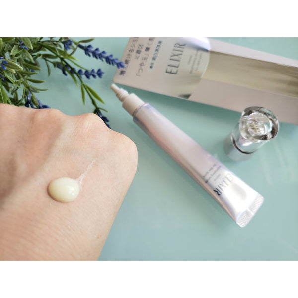 Shiseido Elixir Spot Clear Serum Anti Dark Spot Beauty Treatment 22g