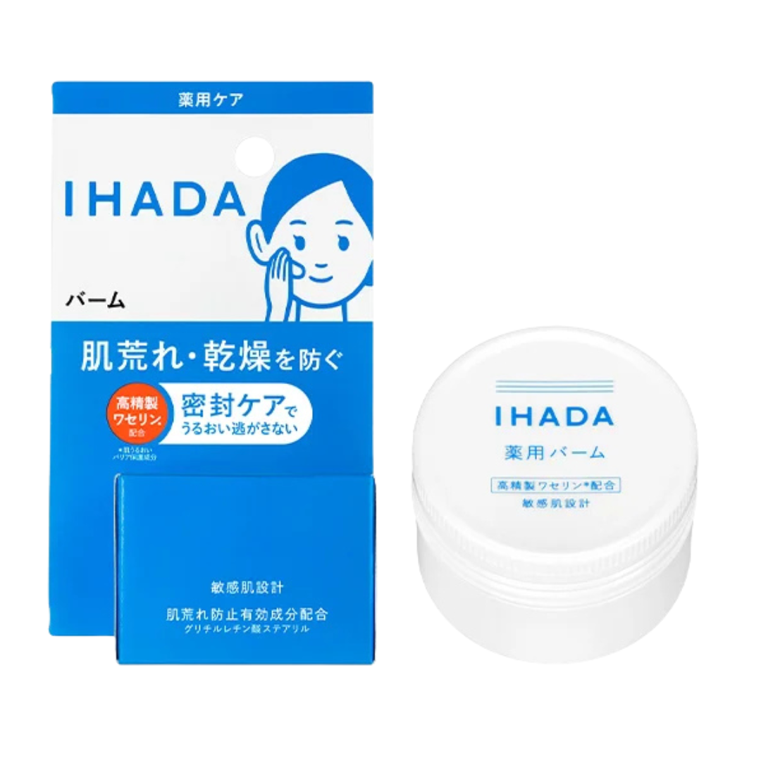 Shiseido Ihada Moisturizing Face Balm For Sensitive Skin 20g