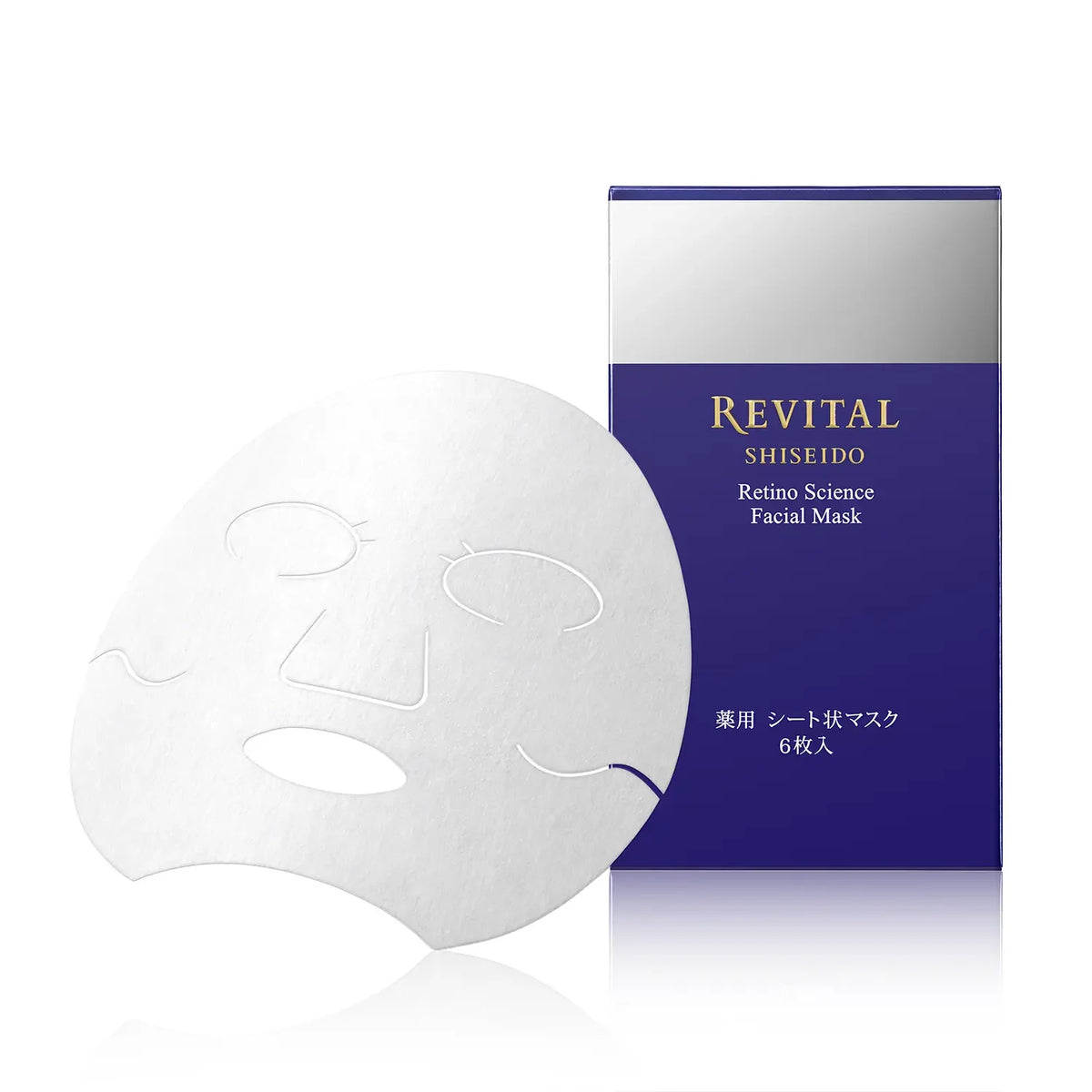 アイケア Revital WrinkleLift Retino Science Revital WrinkleLift Retino Science
