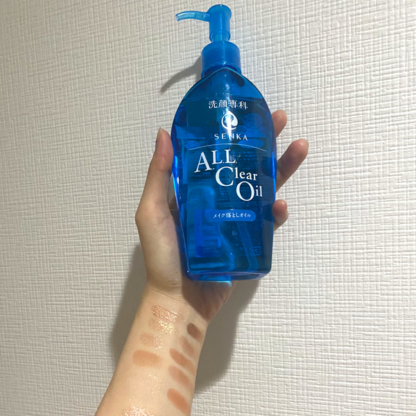 Senka All Clear Oil Makeup Remover 230ml