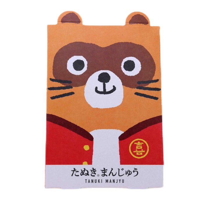 Tanuki Manju Traditional Azuki Red Bean Bite-Sized Cake (Pack of 3)