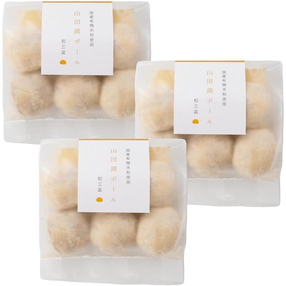 Tatatado Gluten Free Wasanbon Sugar Cookie Balls 6 Pieces (Pack of 3)