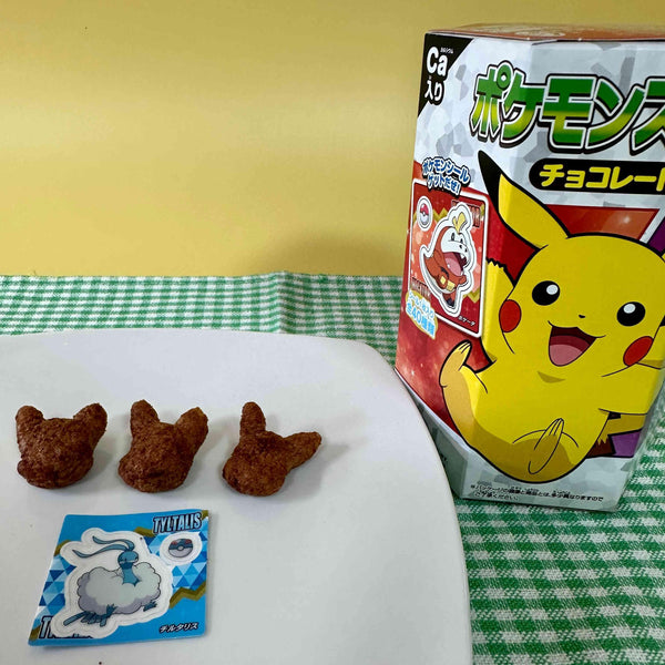 Tohato Pikachu Shaped Chocolate Corn Puff Snack + Pokemon Sticker 23g (Pack of 3)
