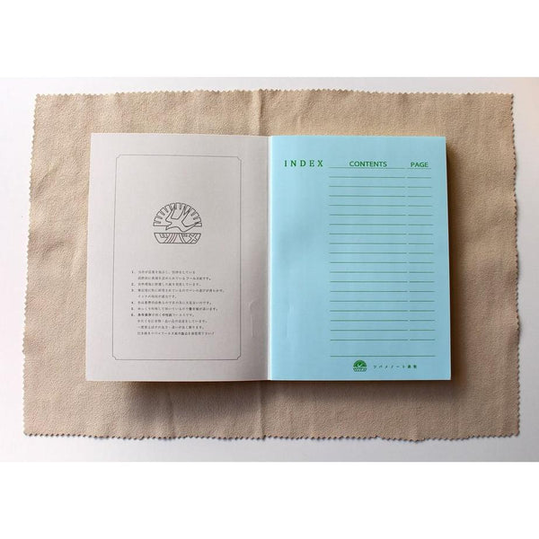 Tsubame Note A5 College Ruled Notebook 7mm 24 Lines 100 Pages