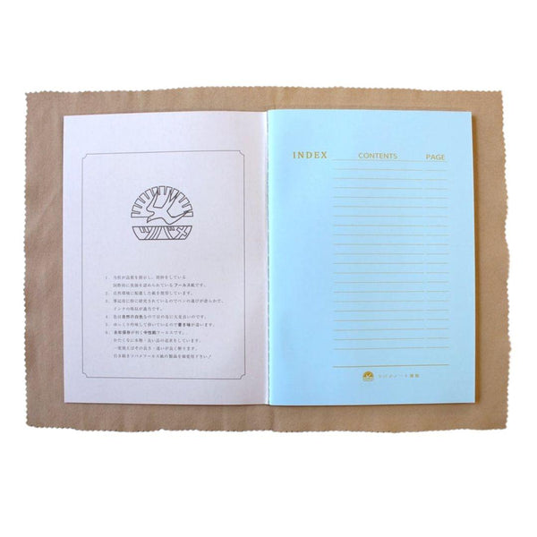 Tsubame Note Semi B5 College Ruled Notebook 8mm 28 Lines 100 Pages