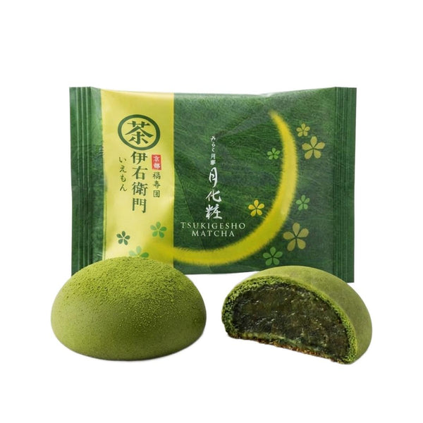 Tsukigesho Matcha Manju Milky Sweet Bean Filled Bite Sized Cake 6 ct.