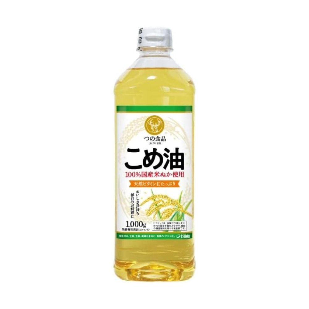 Tsuno Pure Japanese Rice Bran Oil Halal Neutral Cooking Oil 1000g