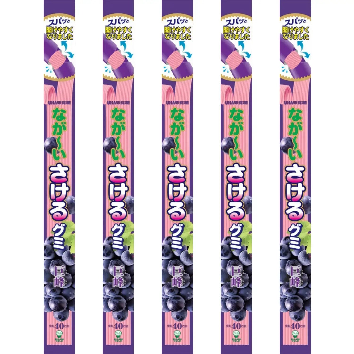 UHA Mikakuto Sakeru 40cm Long Grape Gummy 32g (Pack of 5)