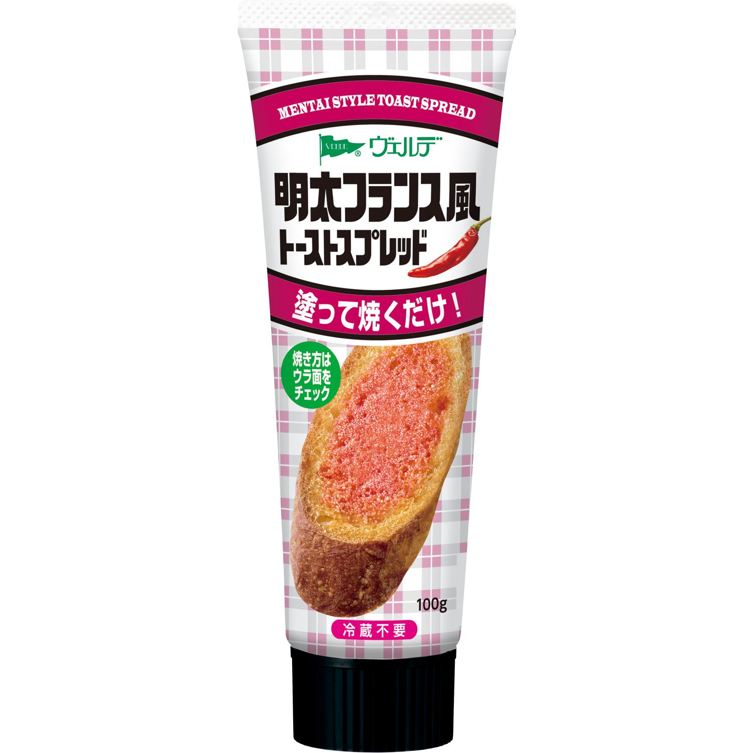 Verde Spicy Mentaiko Pollock Roe Spread For Toast 100g