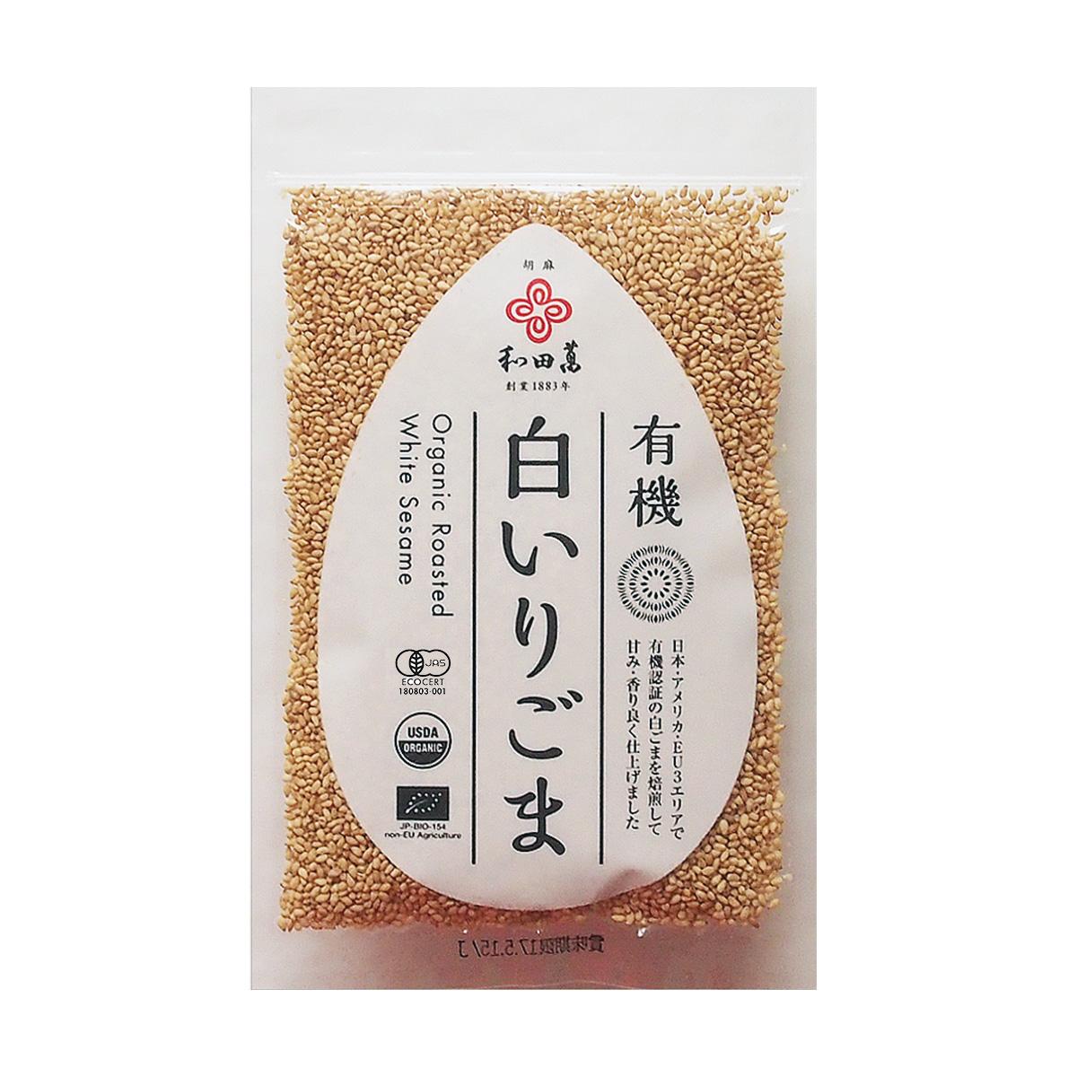 Wadaman Certified Organic Roasted White Sesame Seeds 50g