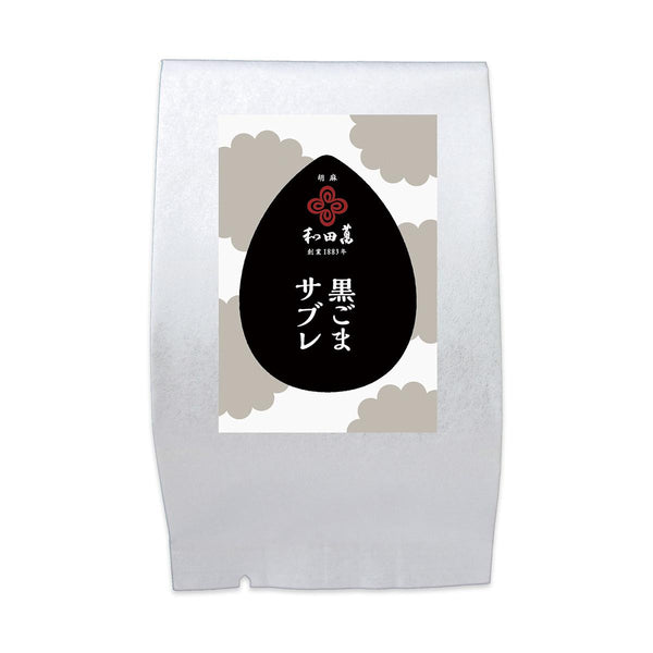 Wadaman Crispy Rich Black Sesame Sablé Cookies 40g