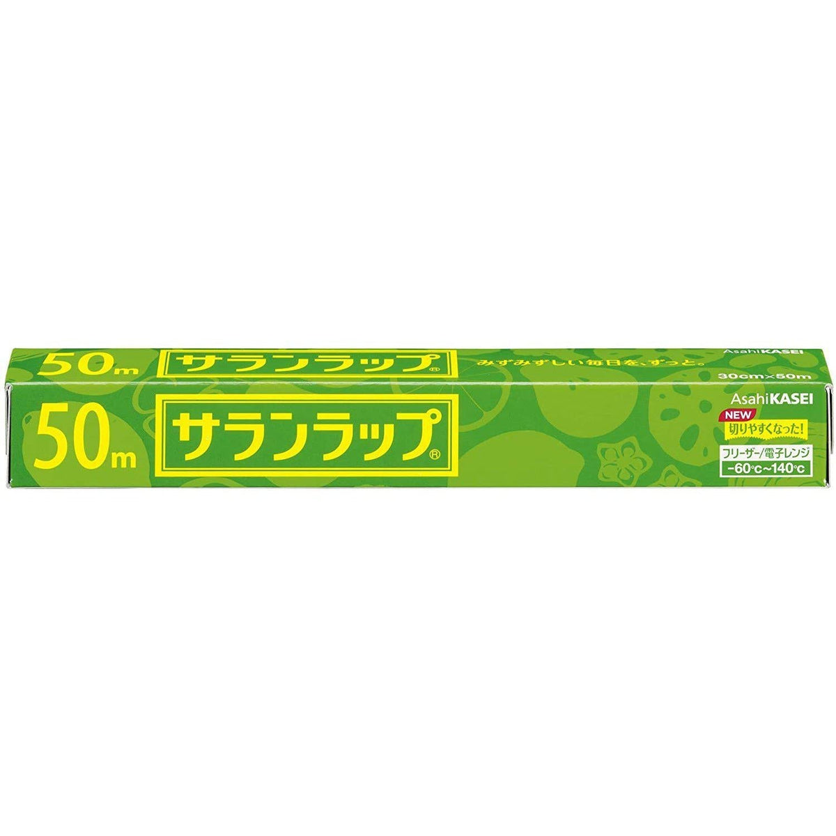Asahi Kasei Saran Wrap Japanese Plastic Wrap 22cm x 50m – Japanese