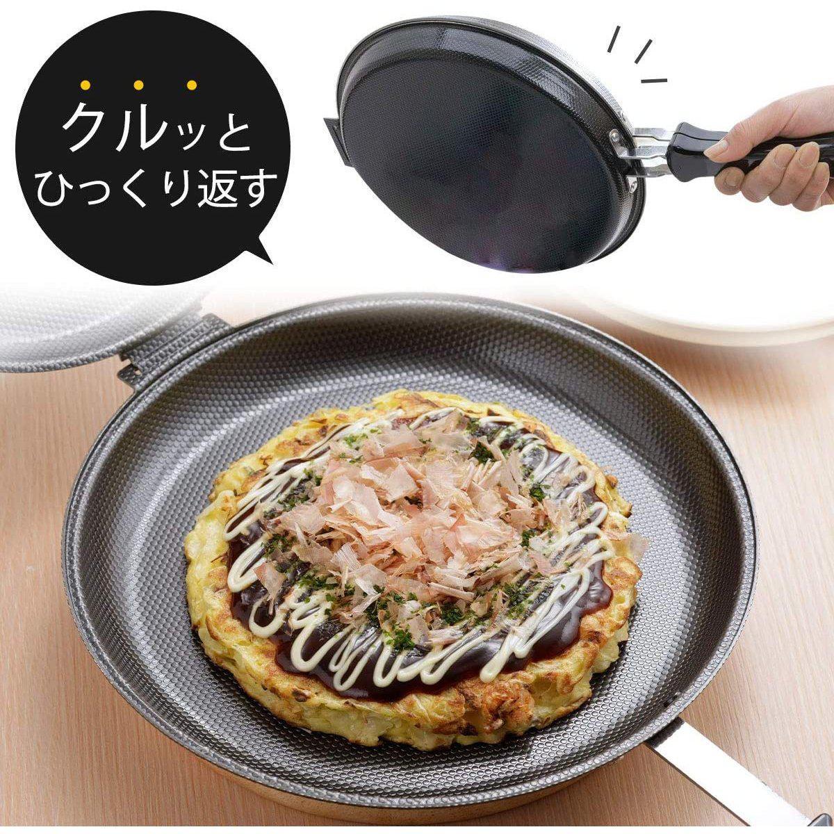 http://int.japanesetaste.com/cdn/shop/files/shimomura-foldable-iron-double-frying-pan-ih-compatible-36469-japanese-taste-3.jpg?crop=center&height=1200&v=1694475572&width=1200