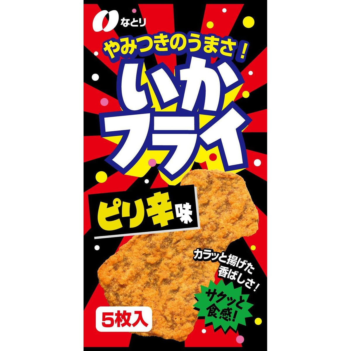 Natori Ika Fry Spicy Batter Fried Squid Snack 5 Pieces – Japanese
